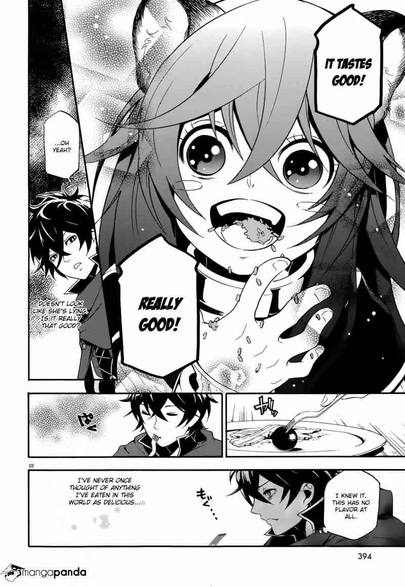 The Rising Of The Shield Hero Chapter 3 24